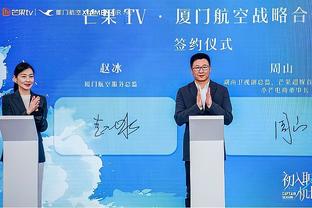 雷竞技官方网页版截图2