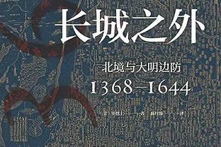 NBA历史仅3人在季后赛单场送出10盖帽：拜纳姆 大梦 马克-伊顿