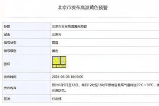 本赛季五大联赛U18参与进球榜：埃梅里9球居首，亚马尔7球次席