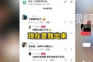 意媒：为让众议员赶上观看罗马德比战，意大利议会今日提前散会