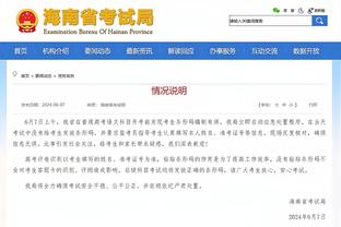 开云官方客户端下载截图3