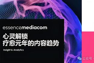 ?王俊杰29+8 米切尔21+17 莱利29分 宁波送江苏9连败