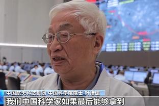 江南游戏论坛官网截图2