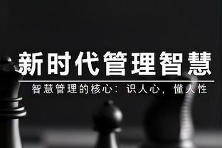 ?东尼汗流浃背？维尔纳首秀即助攻，安东尼22场仍0球0助