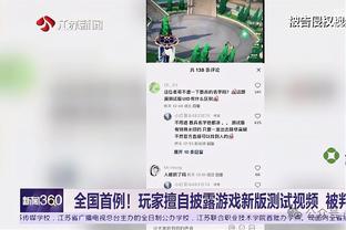 效率占优！AC米兰1-0那不勒斯全场数据：射门10-12，射正6-2