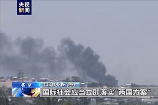 半岛官方体育网站首页截图2